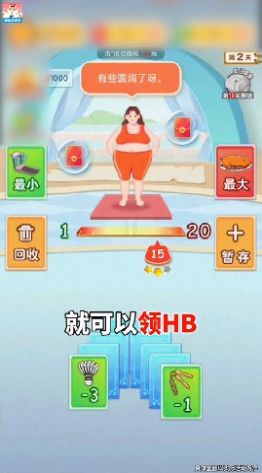 սϷ v3.4.3ͼ1