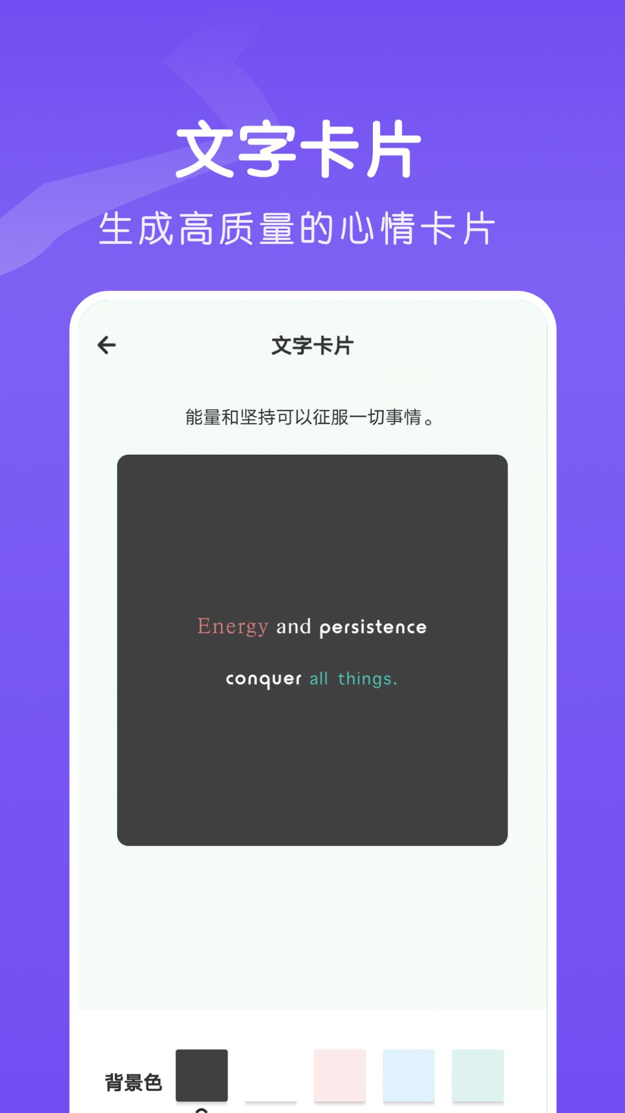 ִʦapp°ͼƬ1