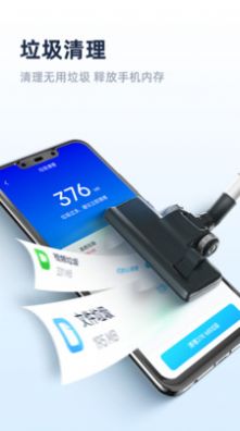 ǷרAPP° v1.0.0ͼ1