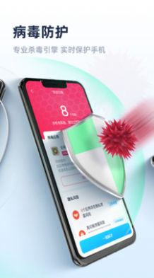 ǷרAPP° v1.0.0ͼ3
