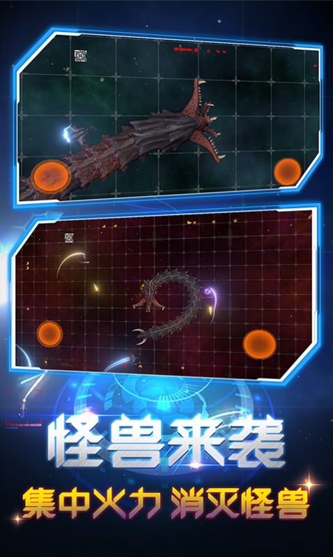 ģϷٷ׿ v1.0.0601ͼ1