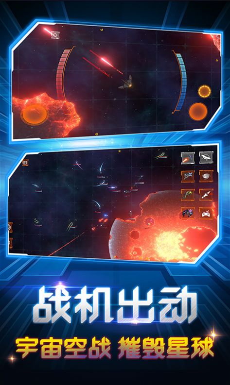 ģϷٷ׿ v1.0.0601ͼ3