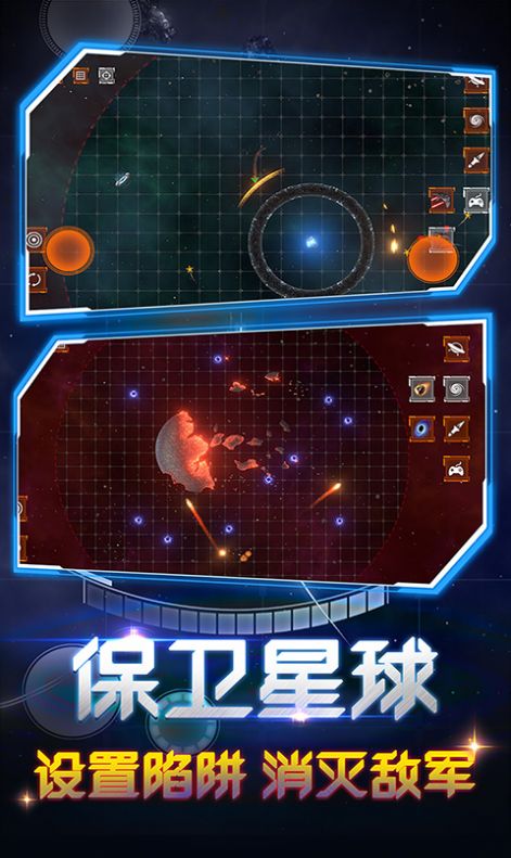 ģϷٷ׿ v1.0.0601ͼ4