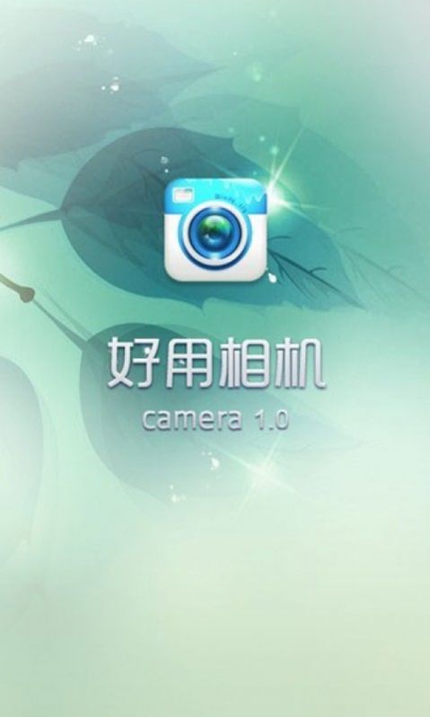 APP° v1.001ͼ2