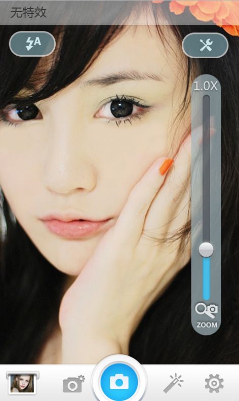 APP°ͼƬ1
