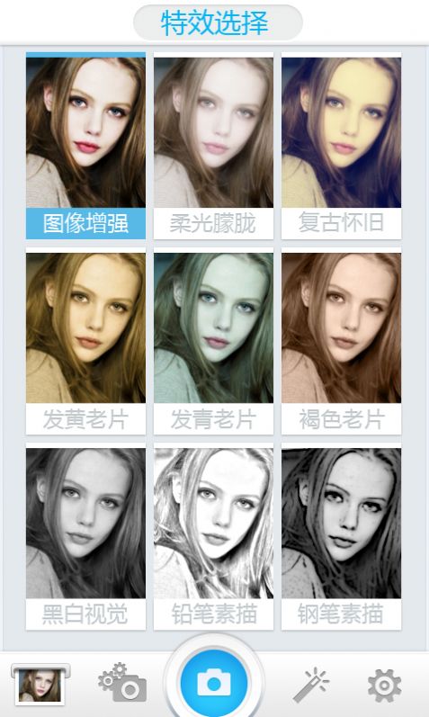 APP° v1.001ͼ4