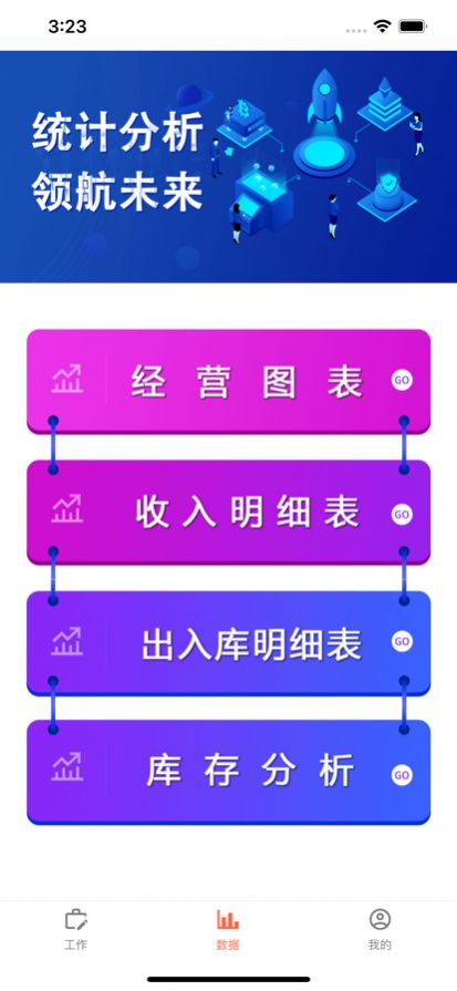 ɷappͻ v1.0.0ͼ1