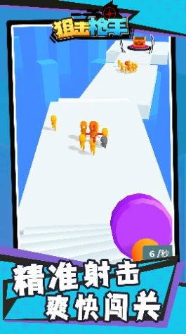 ѻǹϷٷ v1.1.1ͼ1
