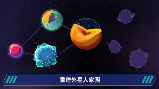 ǼϷ׿棨Sandbox v0.10.1ͼ1