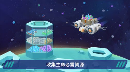 ǼϷ׿棨Sandbox v0.10.1ͼ3