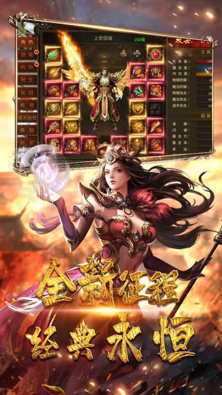 ϻιٷ v1.1.0ͼ2