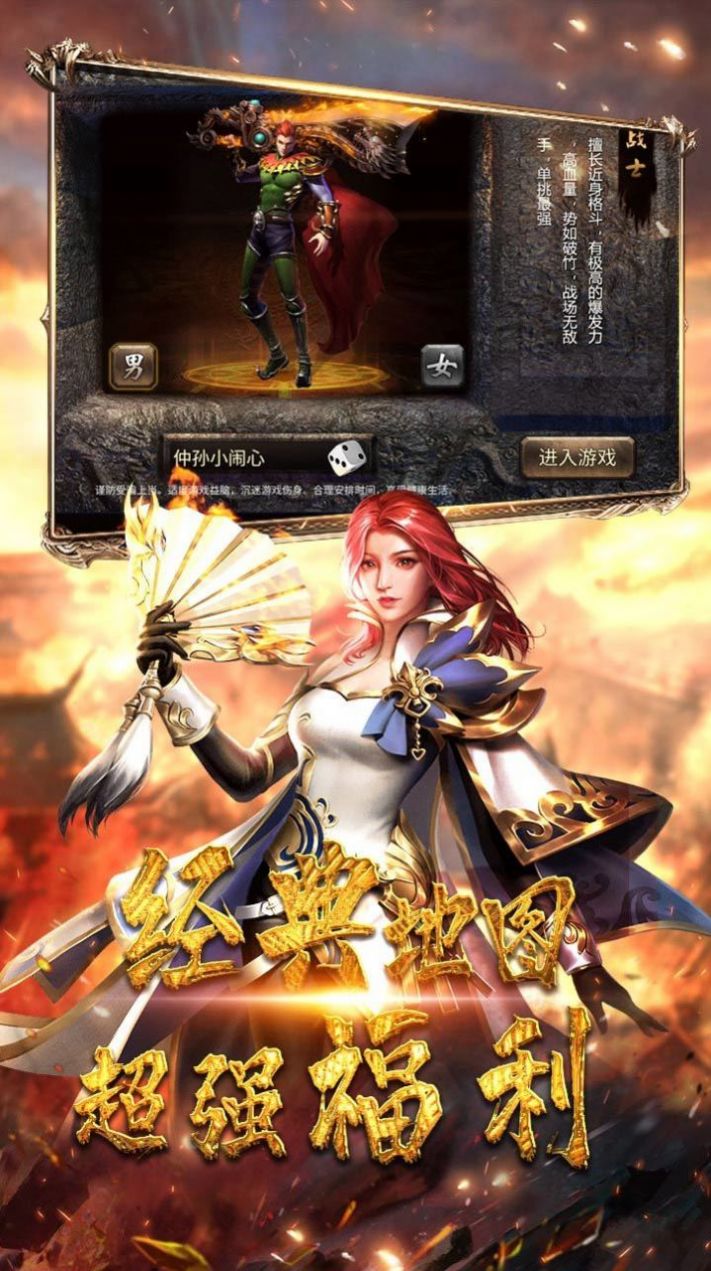 ϻιٷ v1.1.0ͼ3