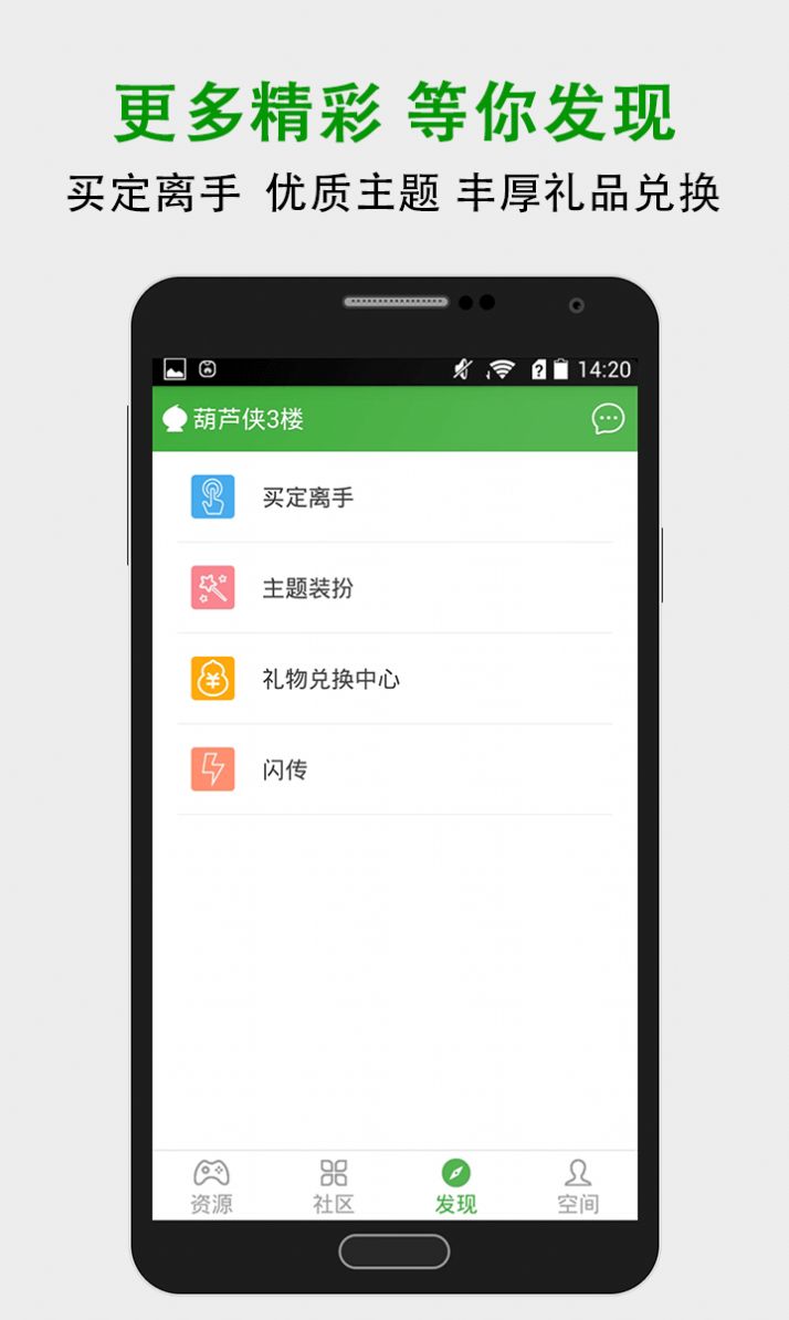 «3¥ٷ2022° v4.1.0.9ͼ2