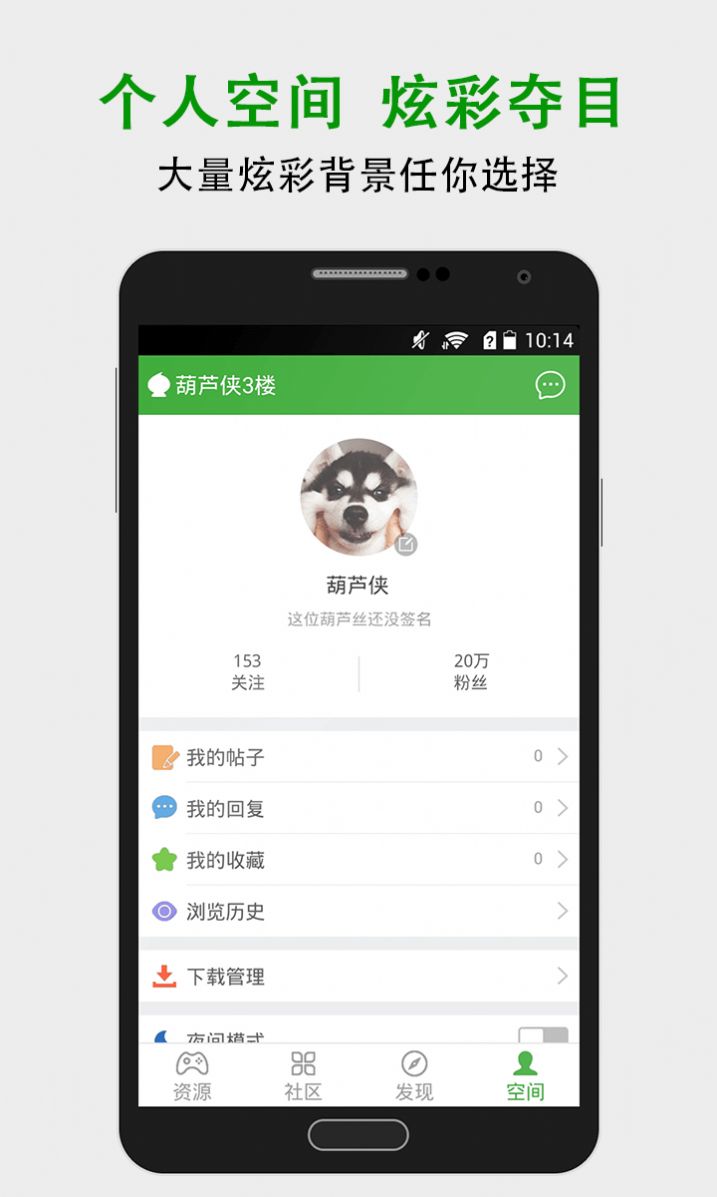 «3¥ٷ2022° v4.1.0.9ͼ3