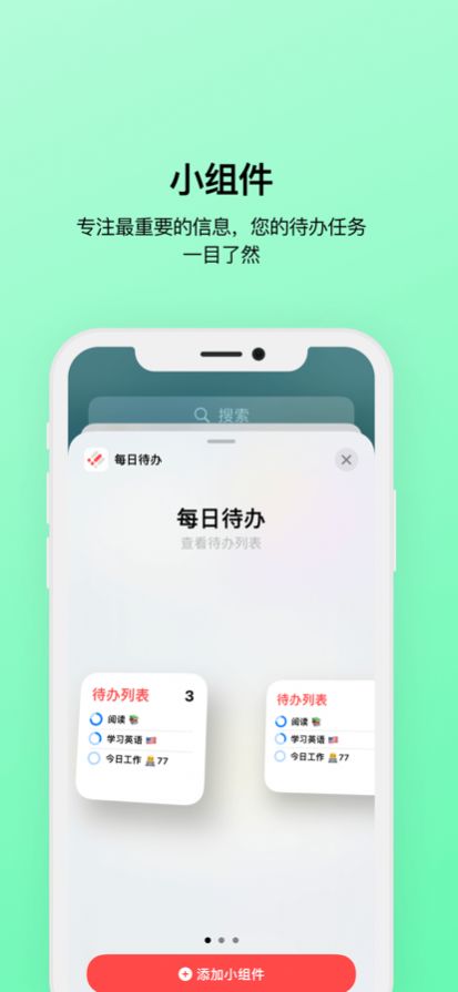 ÿմappٷ v1.1ͼ3