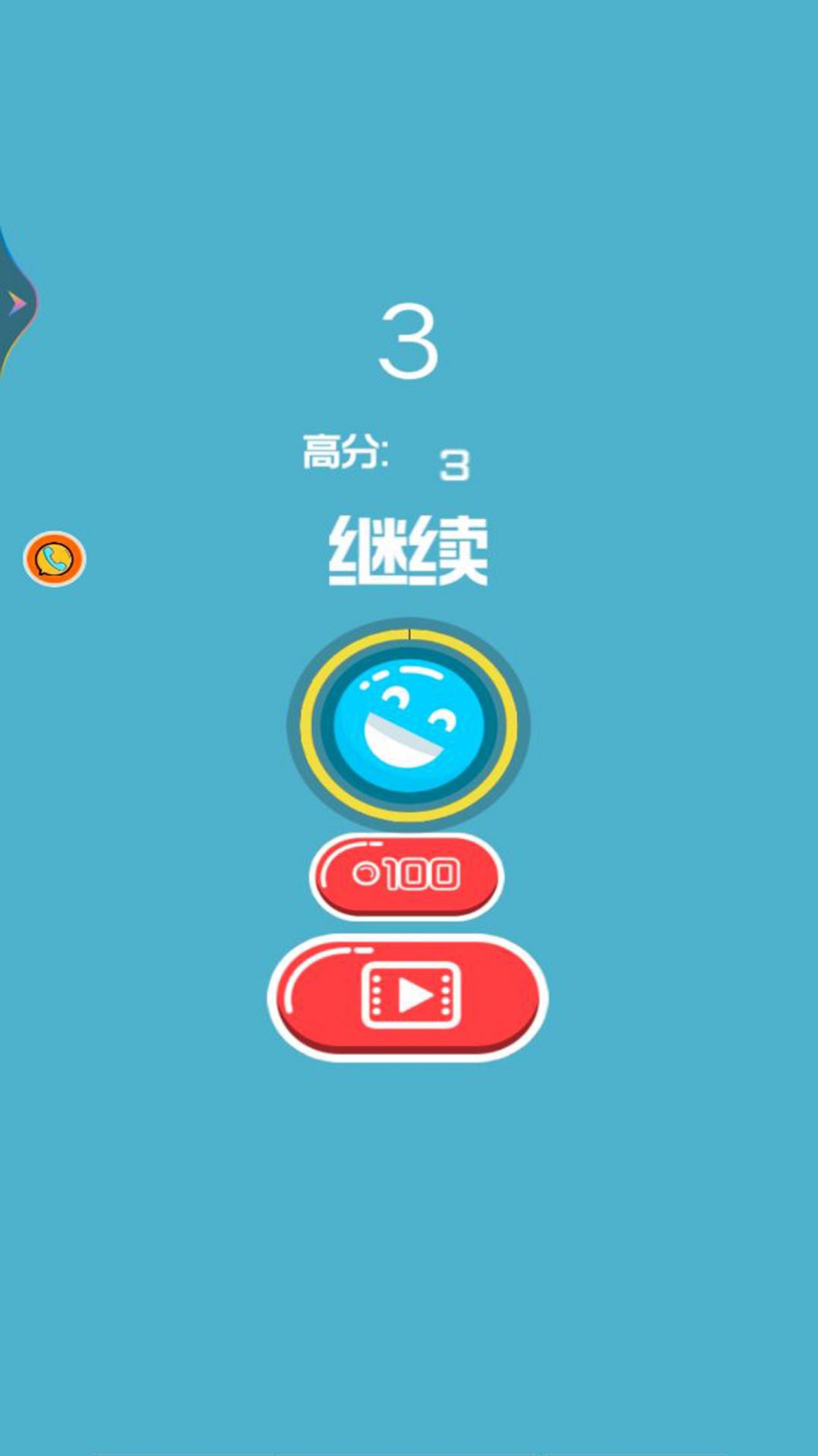 ȥϷ׿ ͼ2