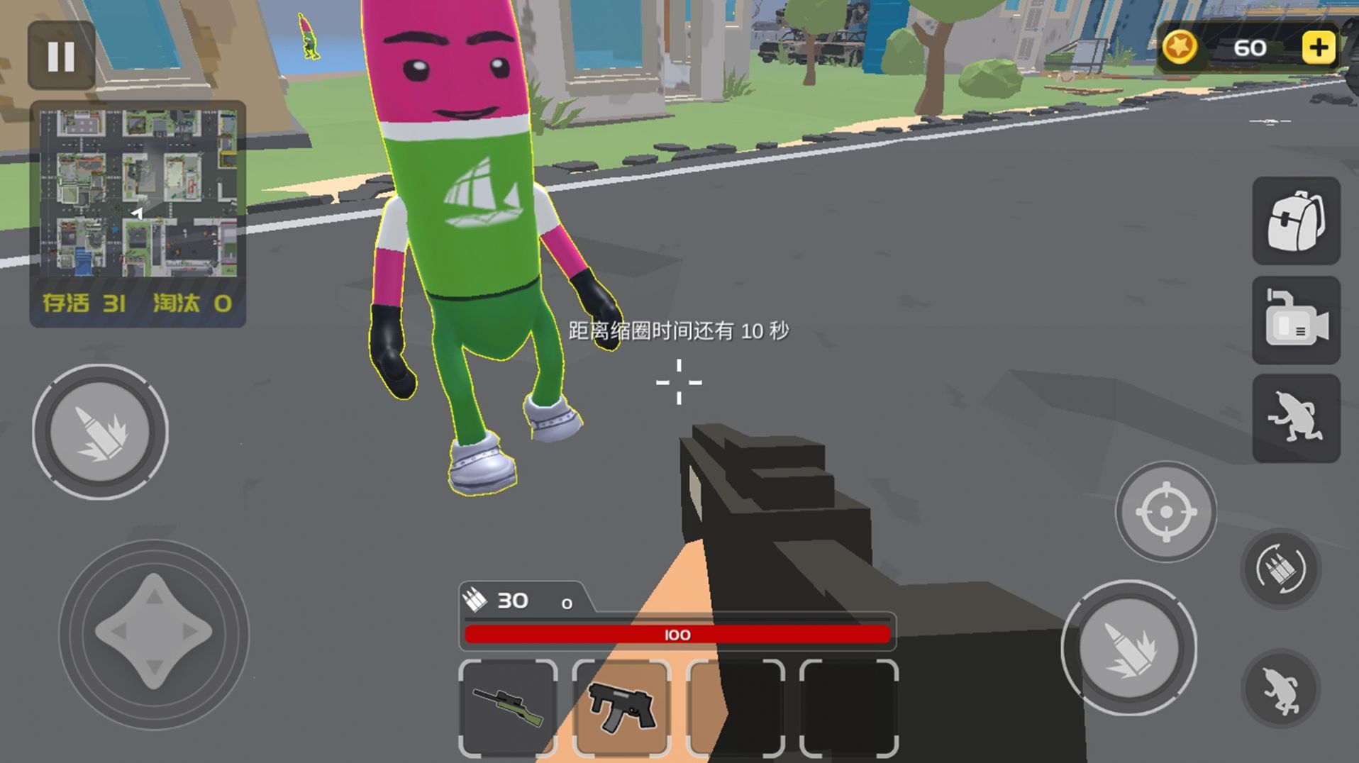 㳦ӢϷٷ׿ v1.0ͼ1