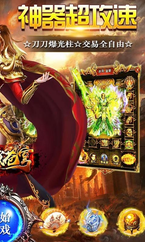 ιٷ v1.0.2ͼ2