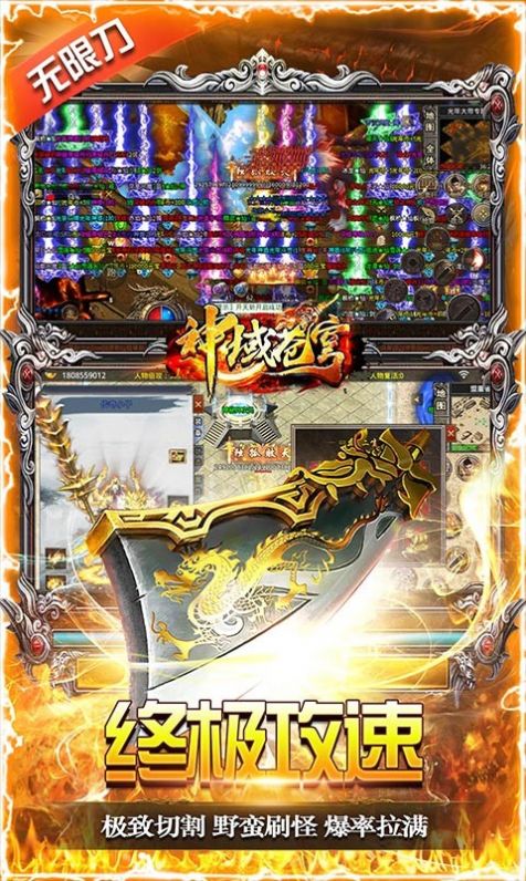ιٷ v1.0.2ͼ3
