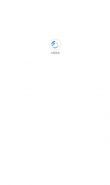 MARSWAWAֲƷapp° v1.0.14ͼ3