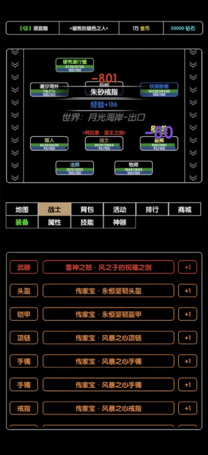 ˢβϷٷ° 1.0ͼ3