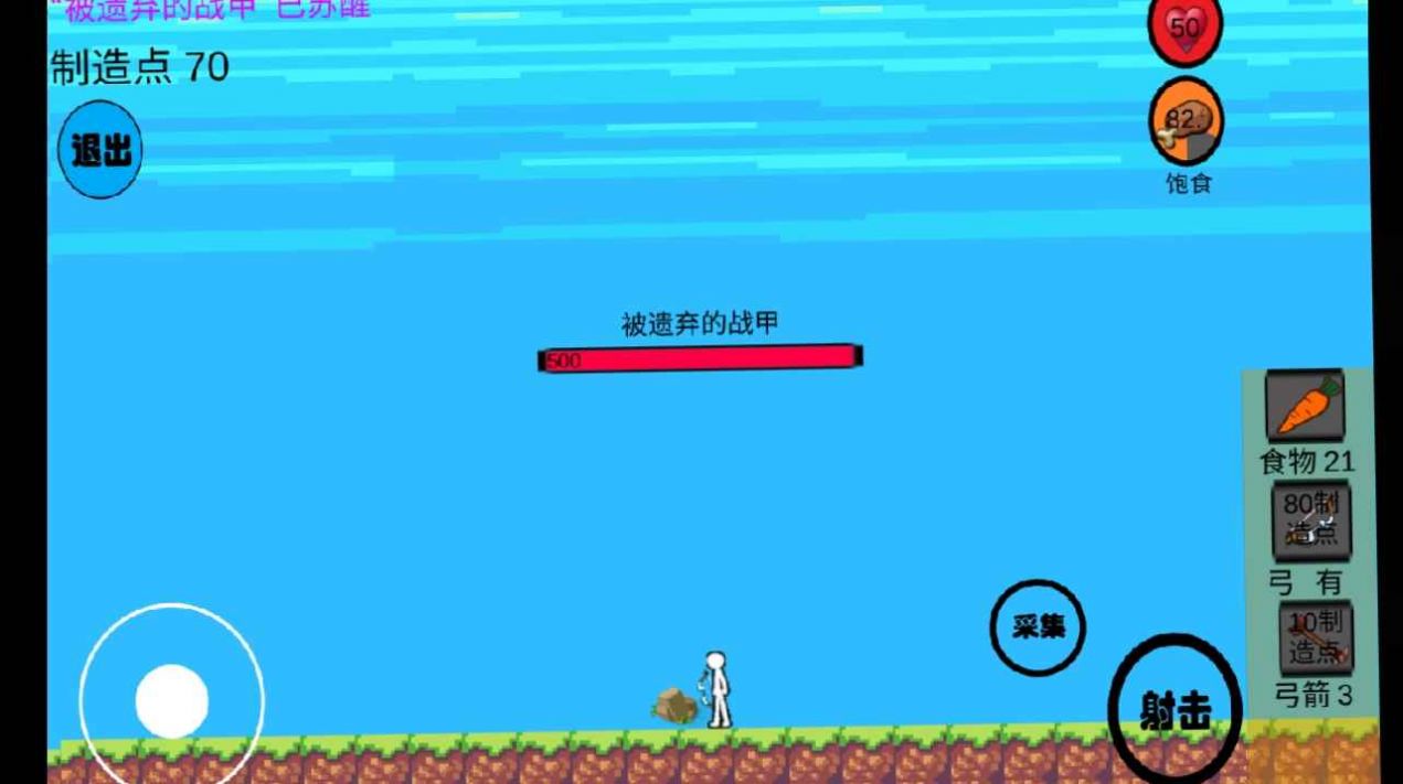 м˾Ϸ׿ v1.0ͼ1