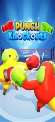 PunchKnockouts׿ٷ v0.1ͼ1