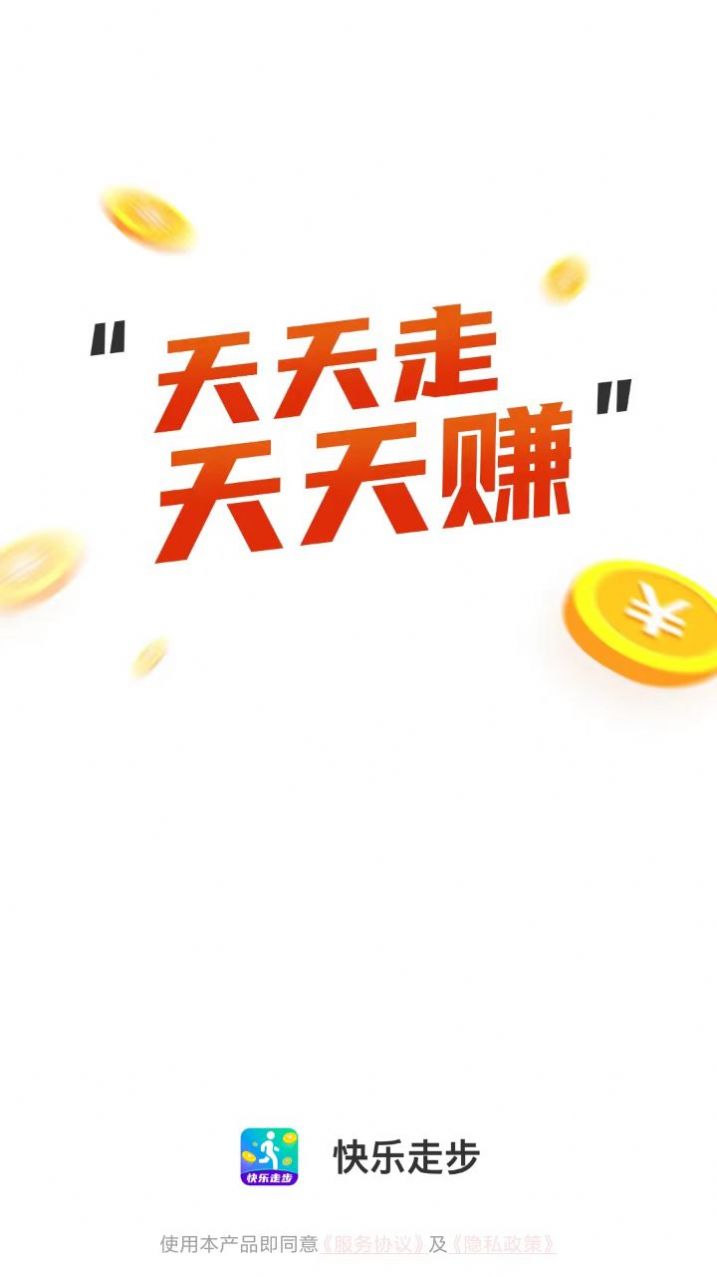 ߲APPٷ v5.0.2ͼ4