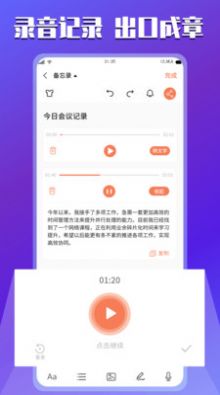 С±appٷ v1.0ͼ1